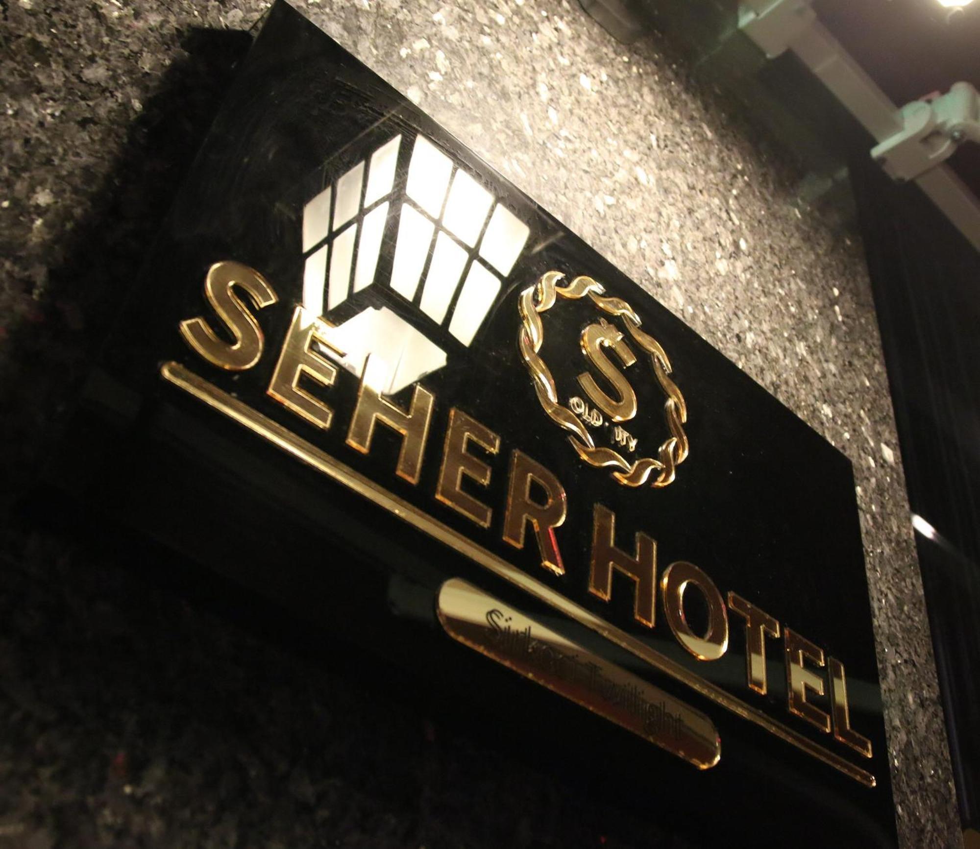 Seher Hotel Istanbul Eksteriør bilde